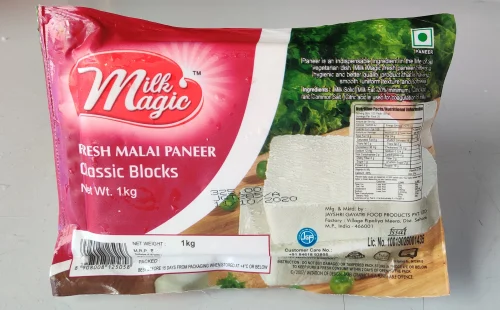 product-jpeg-500x500 - 2024-08-06T131120.348