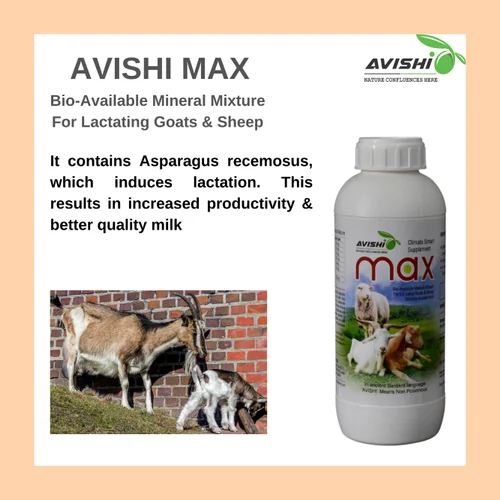 avishi-max-mineral-mixture-500x500