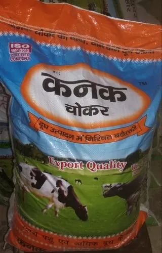 kanak-chokar-aahar-500x500 (1)